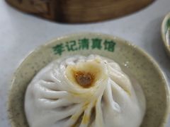 -李记清真馆(打钉巷店)