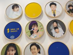 -海马体家庭照相馆(杭州远洋乐堤港店)