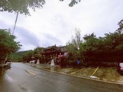 -楠柏弯休闲山庄(梨花溪店)
