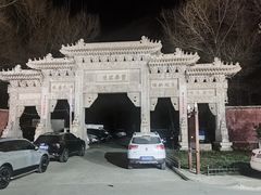 -五台山风景名胜区