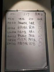 -FineYoga梵音瑜伽·普拉提