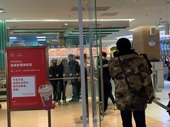 门面-奈雪的茶(亨特国际广场店)