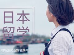 -成都濑川外国语学校