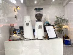 -浆木咖啡馆(湘子庙街店)
