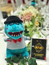 -凯宾斯基饭店·宴会厅