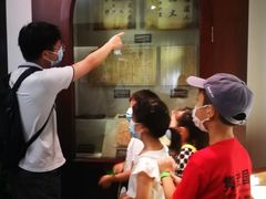 -上海孙中山故居纪念馆