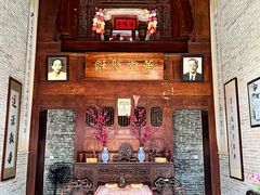 -蔡家宅
