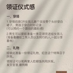 -中茵皇冠假日酒店·宴会厅