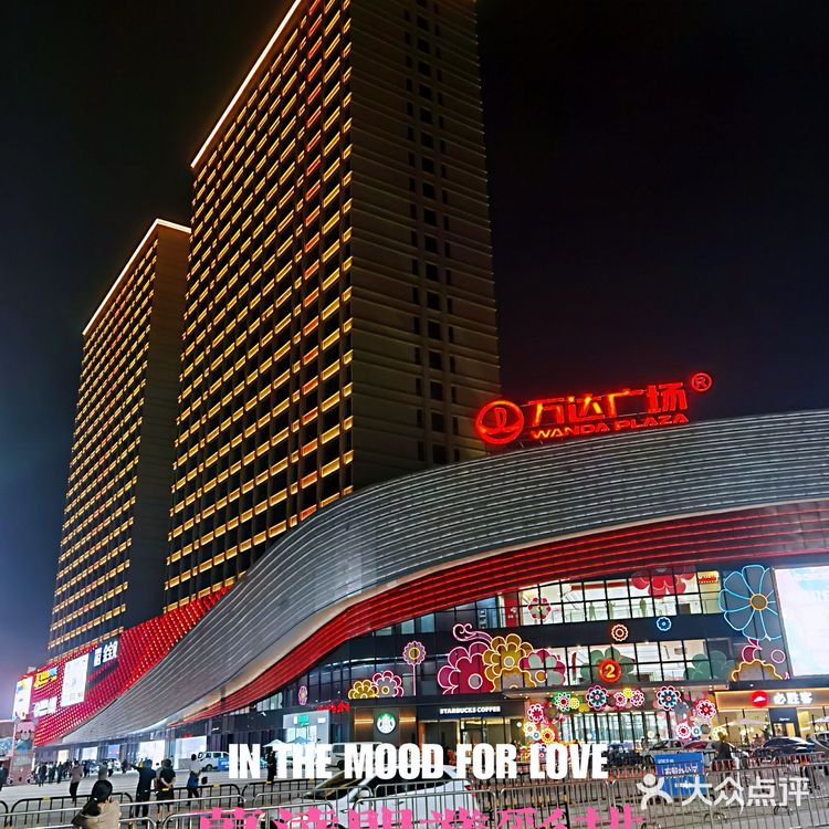 灯火通明┃一幅热闹的彩排场景