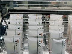 -钟薛高(南头古城店)