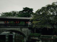 -粤晖园