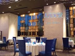 -AZUR聚(香格里拉饭店)