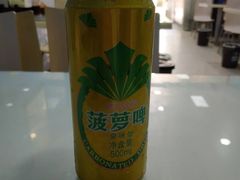 -重庆麻辣烫(国权路店)