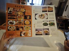 -蟹黄鱼面·锦园(定西路店)