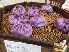 藤椒大虾包-西安贾三灌汤包·回坊小吃·清真炒菜(北院门总店)