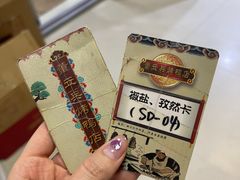 -董立兵烤鸭店(山大路店)
