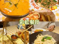 -大象厨房(重庆道店)