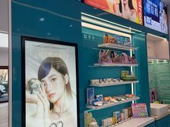 -大明眼镜(西四店)