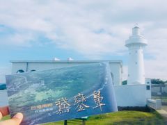 -鹅銮鼻公园