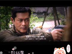 -橙天嘉禾影城(沈阳亿丰店)