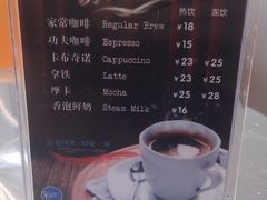 -芭克·闪冰(正佳广场店)