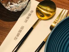-星叶·东南亚料理(宁波万象汇店)