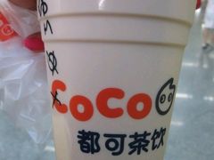 喜欢喝-CoCo都可(新我格广场店)
