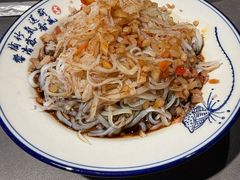 -富临轩私房菜(集庆门大街店)
