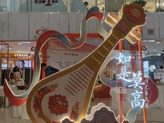 -凯德MALL(西直门店)