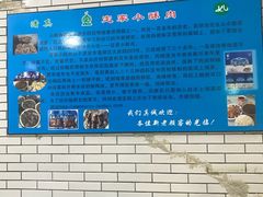 -定家小酥肉·清真(回民街店)