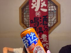 -李氏疙瘩汤·本地海鲜·老烟台菜(所城里店)