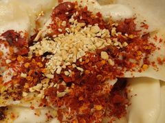 火辣辣干拌水饺-状元水饺(成都SM广场店)