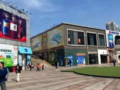 -证大大拇指广场(芳甸路店)