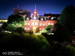 -北海道厅旧本厅舍(旧本庁舎)