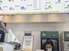 -六时安·熊猫张甜品店(东关街店)