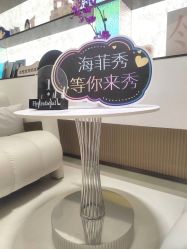 -幼泡泡连锁美容医疗