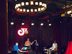-JZ Club 爵士酒吧(上海店)