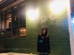-ADO KAFE(大学城店)