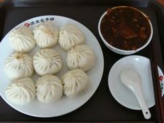 -庆丰包子铺(大红罗厂店)