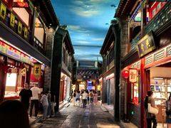 -中国京杭大运河博物馆
