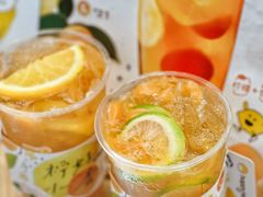 -快乐柠檬happylemon(日月光店)