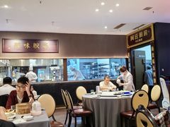 -阿庄新豫菜(航海东路店)