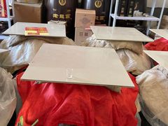 -户县老龙窝酒厂