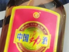 -丹樱生态园