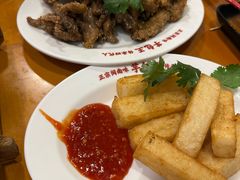 -芋包王闽南茶楼(八市店)