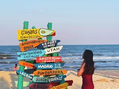 -北戴河碧螺塔海上酒吧公园