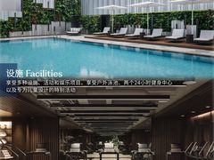 -新加坡乌节希尔顿酒店 (SG Clean)