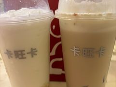 黑全套奶茶-卡旺卡(马鞍山万达广场店)