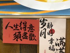 -POLO小馆·老南京菜(解放路店)