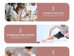 -脊美正骨·推拿·整脊(KKmall京基100店)